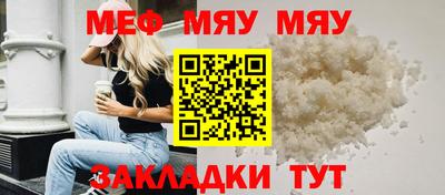 амф Бузулук