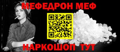 скорость Бугуруслан