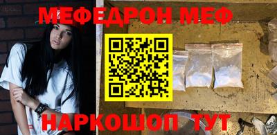 амф Бузулук