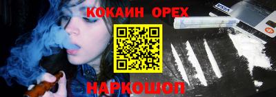 скорость Бугуруслан