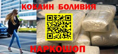 амф Бузулук