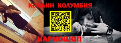 скорость Будённовск