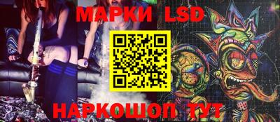 скорость Бугуруслан