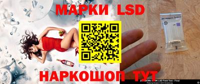 амф Бузулук