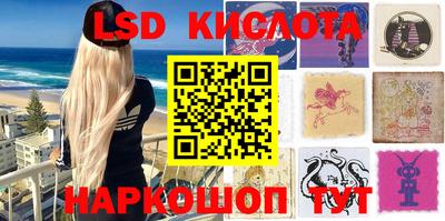 скорость Бугуруслан