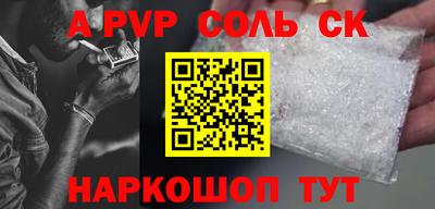 амф Бузулук