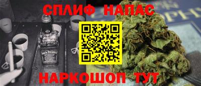 амф Бузулук