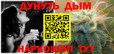 скорость Бугуруслан