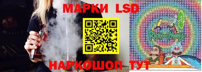 амф Бузулук
