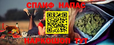 амф Бузулук