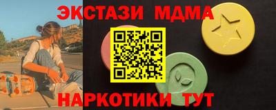 скорость Будённовск