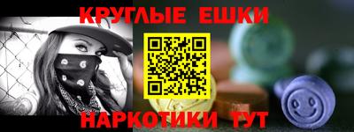 скорость Бугуруслан