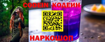 амф Бузулук