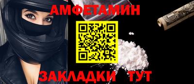 скорость Будённовск