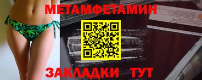 скорость Будённовск