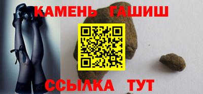 скорость Бугуруслан