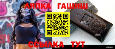 скорость Будённовск