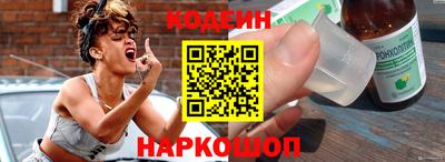 амф Бузулук