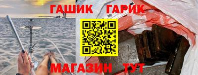 амф Бузулук