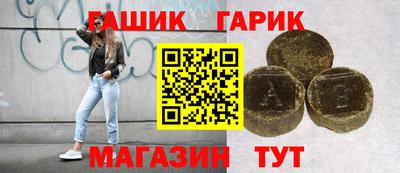 скорость Бугуруслан