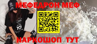амф Бузулук