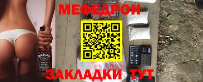 скорость Будённовск