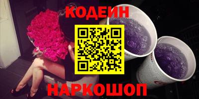 скорость Будённовск