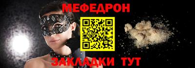 амф Бузулук